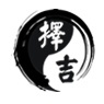 一道堂择日/起名